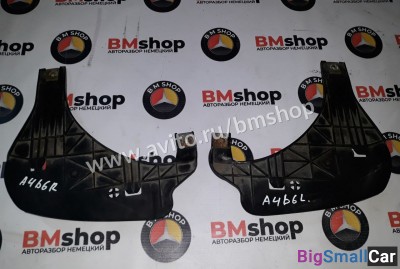 Крепление фары Audi A4 B6