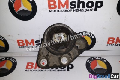 Кронштейн редуктора Audi A6 C5 из Японии Кронштейн редуктора Audi A6 C5 из Японии