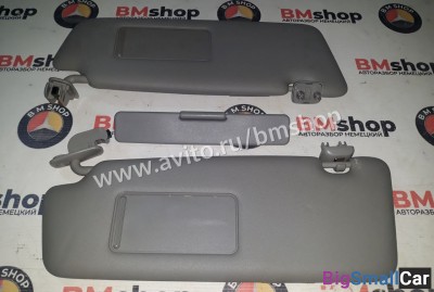 Козырек солнцезащитный audi a4 b6