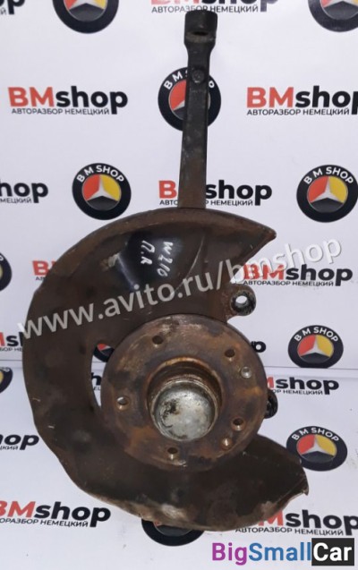 Кулак поворотный передний правый Мерседес W210 Кулак поворотный передний правый Мерседес W210