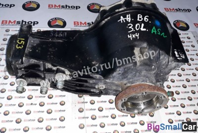Редуктор Audi a4 (b6) пробег 93 т.км из Японии