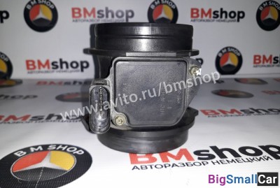 Дмрв Audi a4 (b6) ASN из Японии