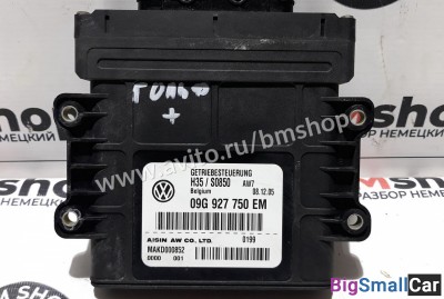 Блок управления АКПП Volkswagen Golf Plus Блок управления АКПП Volkswagen Golf Plus