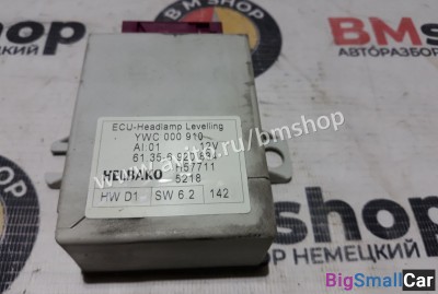 Блок управления наклоном фар Range Rover L322 Блок управления наклоном фар Range Rover L322