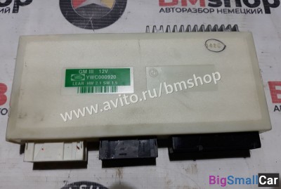 Блок комфорта Range Rover L322 Блок комфорта Range Rover L322