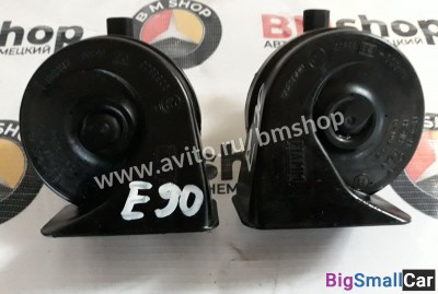 Сигналы BMW e90 Сигналы BMW e90