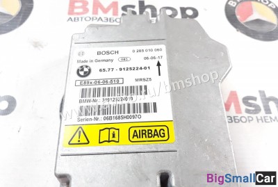 Блок управления airbag BMW E90 Блок управления airbag BMW E90