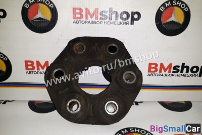 Муфта эластичная бмв E39