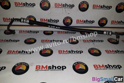 Шланг гур напорный Мерседес W210 Шланг гур напорный Мерседес W210