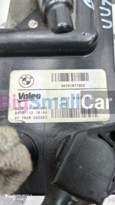 Теплообменник BMW 523i 2012 F10 N20B20B 17 21 7 638 582 - купить Ростове-на-Дону