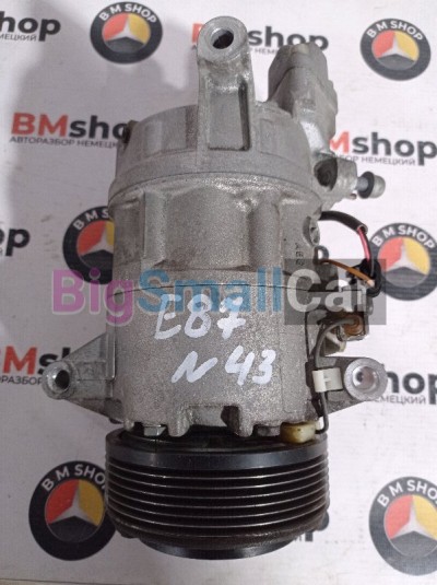 Компрессор кондиционера BMW Е87 n43 64529182794 - купить Ростове-на-Дону