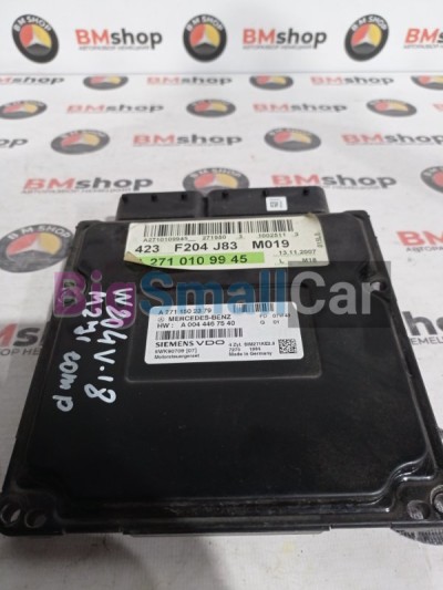 Блок управления двигателем Mercedes C 200 Kompressor 2007 W204 271950 A2710109945 - купить Ростове-на-Дону