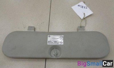 Ящик для инструментов от BMW 3-Series E36 1990-2000 - купить Ростове-на-Дону