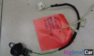 Динамик высокочастотный передний правый от BMW 3-Series E46 1998-2007 - купить Ростове-на-Дону