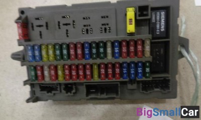 Блок предохранителей салонный от Land Rover Discovery 2 1998-2004 - купить Ростове-на-Дону