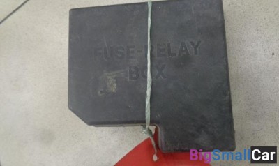 Крышка блока предохранителей от Hyundai Matrix 2001-2010 - купить Ростове-на-Дону