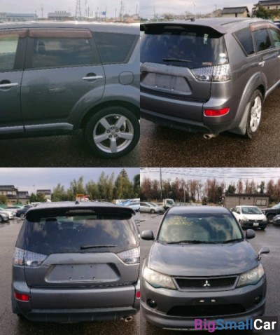 Mitsubishi Outlander xl 2.4 серый - купить Ростове-на-Дону