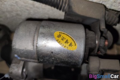 Стартер S6D S5D A5D 1.6 1.5 бензин Kia - купить Ростове-на-Дону