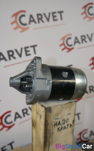 Стартер Кия Спектра - купить Ростове-на-Дону