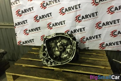 5-ст Трансмиссия 20DM69, Citroen C5, 9HZ 1.6 2000- - купить Ростове-на-Дону