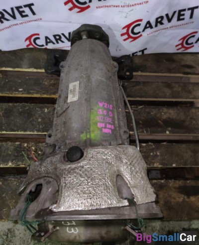 7-ст Трансмиссия 722.902, Mercedes CLS W218, 642.826, 3.0, 2007-2010 - купить Ростове-на-Дону