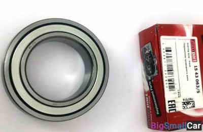 Подвесной подшипник formpart 1543063S 75 X 45 X 19