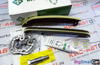 Комплект грм INA 559007910