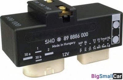 Блок управления вентилятороми vika 10930390A 14 шт