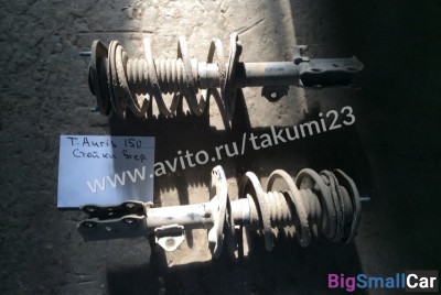 Стойки передние Toyota Auris 150 - купить Ростове-на-Дону
