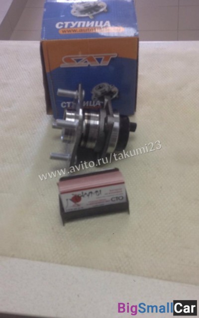 Ступица задняя Toyota Corolla 120 - купить Ростове-на-Дону
