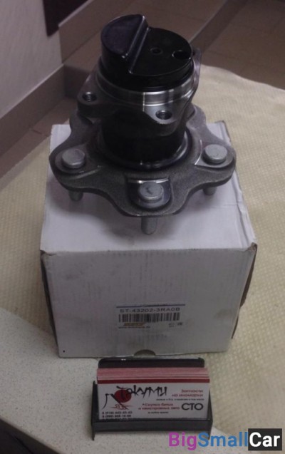 Ступица задняя Nissan Sentra - купить Ростове-на-Дону