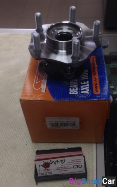 Ступица передняя Nissan Sentra - купить Ростове-на-Дону