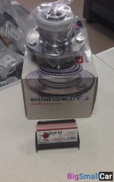 Ступица передняя Mazda 3 bk - купить Ростове-на-Дону