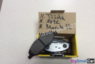 Тормозные колодки на Tiida, Note, March 12