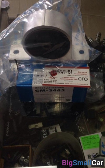 Опора двигателя Nissan Almera 16 - купить Ростове-на-Дону