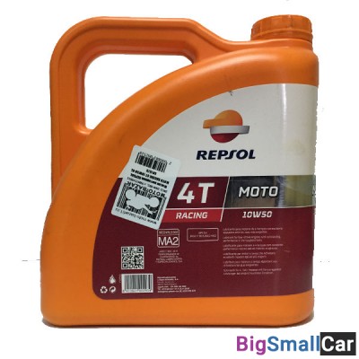 Масло моторное REPSOL MOTO RACING 4T 10W50 4L 6015/R - купить Ростове-на-Дону