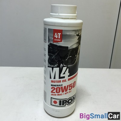 Масло моторное IPONE 4T FULL POWER KATANA SYNTHETIC 10W50 1L 800008 - купить Ростове-на-Дону