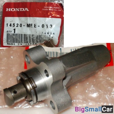 Натяжитель цепи ГРМ HONDA CBR600RR 04-13 14520-MEE-013 - купить Ростове-на-Дону
