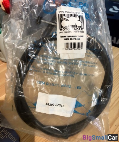 Тросик cцепления PW Suzuki SV650 05 428-454 58200-17G10 - купить Ростове-на-Дону