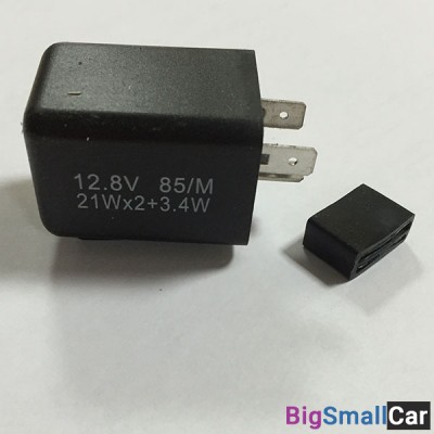 Реле HONDA STEED400/600/VF750 94-03 08723