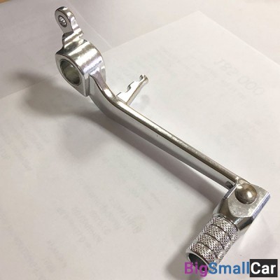 Рычаг заднего тормоза YZF-R6 03-07 430-116 - купить Ростове-на-Дону