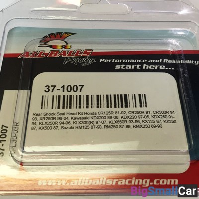 Сальниковая муфта ALL BALLS 37-1007