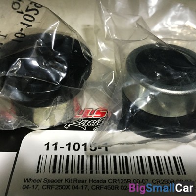 Втулка оси колеса ALL BALLS 11-1015-1 - купить Ростове-на-Дону