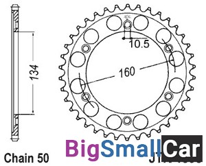 Звезда ведомая JT JTR1306.40 - купить Ростове-на-Дону