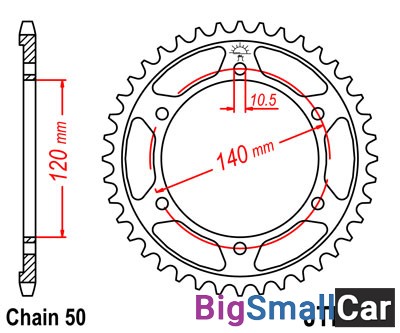 Звезда ведомая JT JTR499.44 - купить Ростове-на-Дону