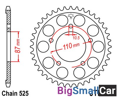 Звезда ведомая JT JTR807.45 - купить Ростове-на-Дону