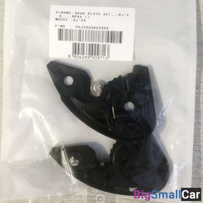 Крепление визора HJC HJ26 RPHA11 HHJ26G3002000 - купить Ростове-на-Дону