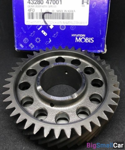 Шестерня 6-й передачи Hyundai Porter2 4328047001 - купить Ростове-на-Дону