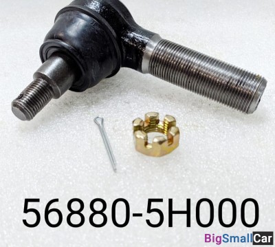 Наконечник рулевой тяги Hyundai HD72 568805H000 - купить Ростове-на-Дону