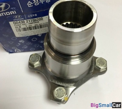 Фланец втор.вала задний Hyundai HD78 QD43021T00200 - купить Ростове-на-Дону